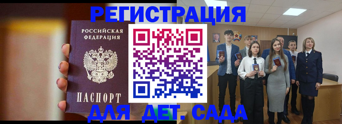 форма 3 в Черепаново